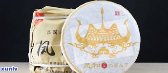 1620年普洱茶-2016普洱茶价格