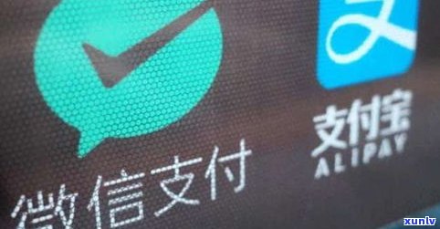 借呗逾期能用支付宝吗-借呗逾期能用支付宝吗