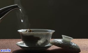 150盖碗普洱茶-150盖碗放5克普洱茶