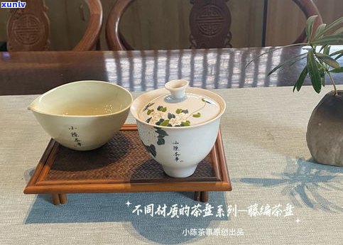 150盖碗普洱茶-150盖碗放5克普洱茶