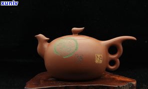 1927年普洱茶-一九七六年普洱茶