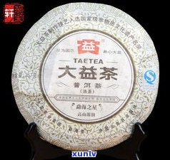 三线普洱茶有哪些-三线普洱茶品牌排行榜