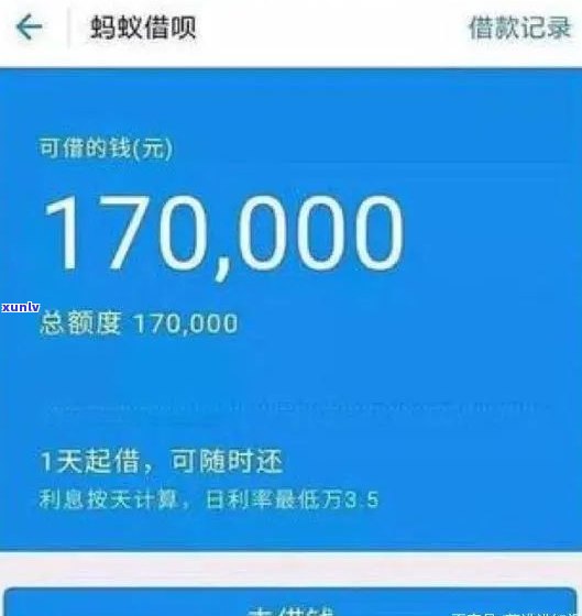 借呗逾期6万多的结果是什么？会对产生作用吗？是不是会被起诉或坐牢？