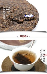 普洱茶生肖饼 *** -普洱茶生肖饼 *** 价格多少