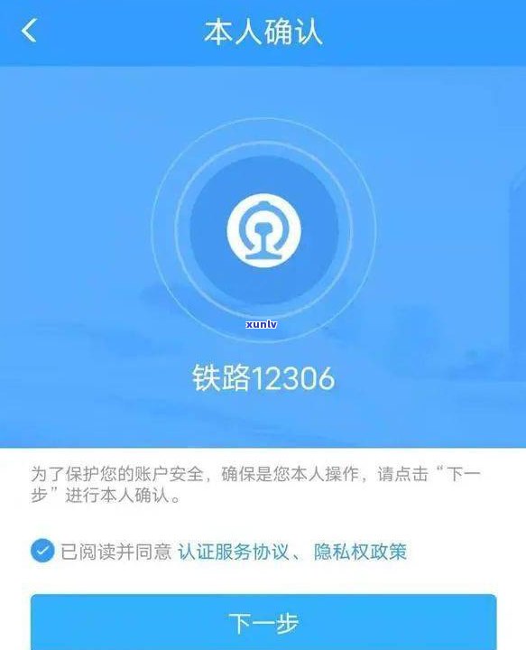 借呗逾期被关能恢复吗-借呗逾期被关能恢复吗怎么办