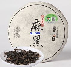 普洱茶有散装的吗？是否真实可靠，能否饮用？附图解析