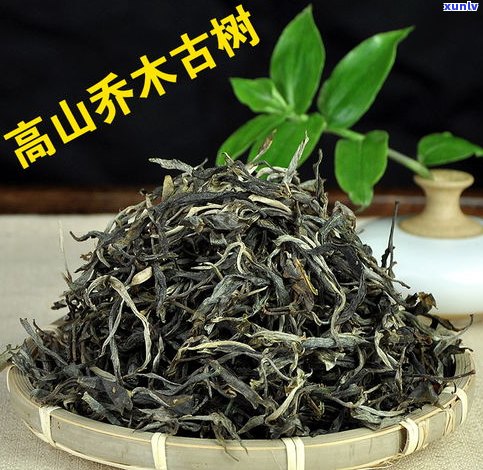 普洱茶有散叶的吗-普洱茶有散叶的吗能喝吗