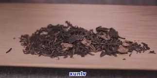 普洱茶泡几次？次数过多有何影响？陈皮普洱茶如何冲泡？