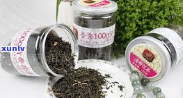 普洱茶饼是不是可以全部撬开罐装？详解与图解