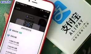 借呗逾期两月是不是会起诉？作用及解决办法全解析