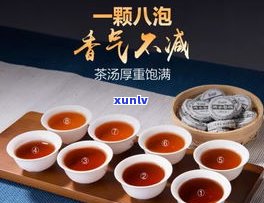 普洱茶里有小红点还能喝吗？图片解析及女性建议