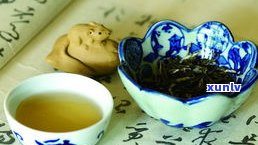 普洱茶的主要特征：识别、品尝与保存