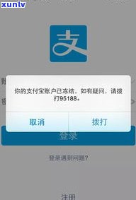 借呗逾期一次会作用以后采用吗？逾期结果严重吗？