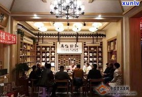 柏联普洱茶专卖店在哪里？官方旗舰店、庄园地址全在这！