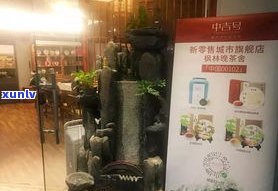 柏联普洱茶专卖店在哪里？官方旗舰店、庄园地址全在这！