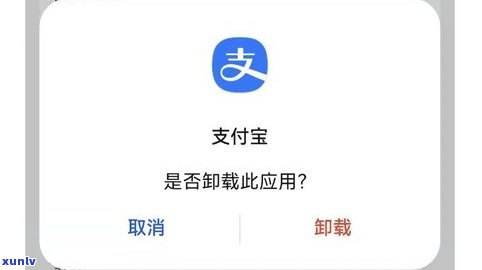 借呗逾期被关了还能重新开通吗？申请条件是什么？