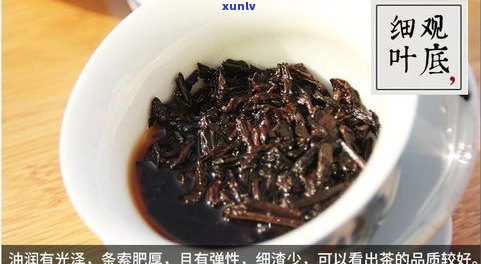 普洱茶是357克-普洱茶是357克用料好还是500克的用料好