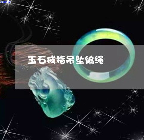 玉石大狗图片-玉石大狗图片大全