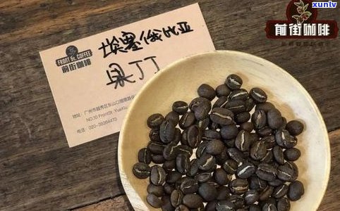 普洱茶果香味：浓烈的果香特点及其实现 *** 