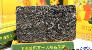 曼龙普洱茶价格表-曼龙普洱茶价格表和图片