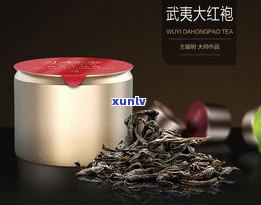 小罐普洱茶多少钱一盒？20罐装价格及图片全在这里！