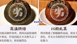 小罐普洱茶多少钱一瓶？20罐装价格、单瓶与整盒价格全了解！