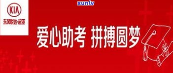 众爱普洱茶：口感如何？知乎上有推荐吗？值得购买吗？众爱集团旗下产品