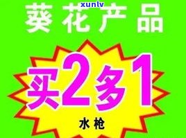 众爱普洱茶：口感如何？知乎上有推荐吗？值得购买吗？众爱集团旗下产品