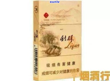 短支香烟有哪些牌子？推荐好抽、价格实惠的品牌及款式