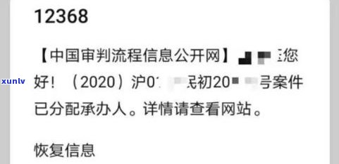 借呗7万逾期会坐牢吗？多久会被起诉、多久能消除？