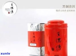 布朗山普洱熟茶怎么样？口感、价格全面解析！