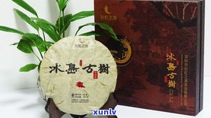 29块钱的普洱茶：哪些品牌/牌子可选？