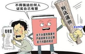 借呗逾期是不是会被告？熟悉相关法律风险与应对措施