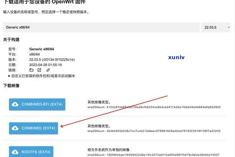 借呗未还清的作用：全面解析与应对策略