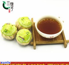 三恩小青柑普洱茶-小青柑和三宝茶的区别