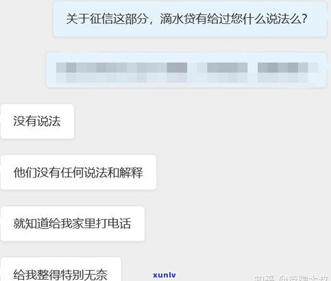 借呗逾期会关闭还款通道吗？作用及解决  全解析