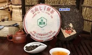 缅花普洱茶购买纳盒-缅甸 普洱茶