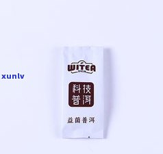 普洱益生菌：作用与保存  全解析