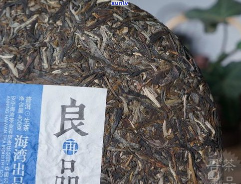 益升号普洱茶：时花开云南大叶种晒青毛茶饼价格多少？