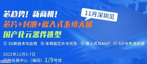 深圳市酷绅世纪科技有限公司：公司介绍、  信息及联系方法