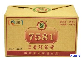 大雪山普洱熟茶价格及图片一览，357克装多少钱？