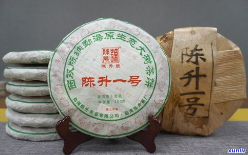 有傣昌号普洱茶吗-傣字号普洱茶