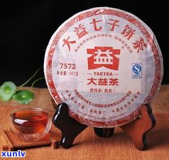 帕沙普洱茶特点口感解析：哪个茶区出品？357克价格是多少？