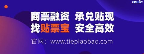 借呗逾期能否跑饿了？出行、贷款有何作用？