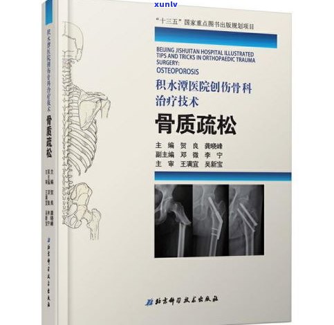 鼻窦炎喝生普洱茶有用吗？相关研究与临床实践探讨