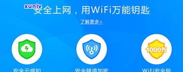 借呗能免逾期费用吗？安全吗？知乎上的讨论及真实情况解析