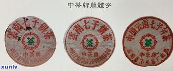 牛皮纸装普洱茶：优缺点分析及使用建议