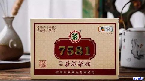 李衡记天境普洱熟茶价格及产品信息全解析