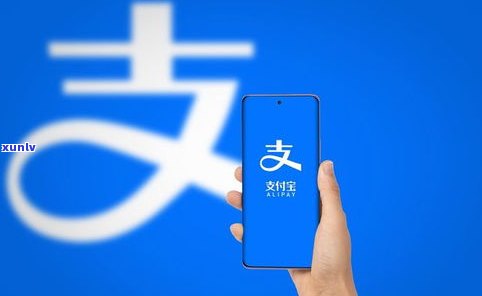 借呗逾期会发什么信息？影响、后果及通知方式全解析