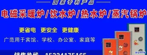 玉石塑粉有限公司： *** 、 *** 、评价及应用领域全解析